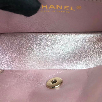 Chanel Classic Flap Mini Metallic Pink Lambskin Leather Gold Hardware