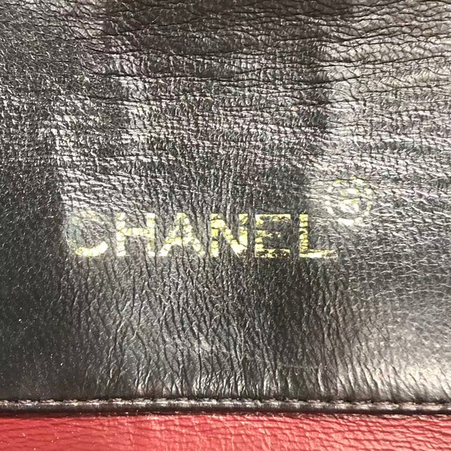 Chanel Vintage Half Moon Flap Bag Black Lambskin Leather Mega Gold Hardware 1989-1991