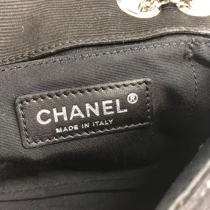 Chanel 2.55 East West Black Fabric Flap Bag with Silver Chain Shoulder Bag