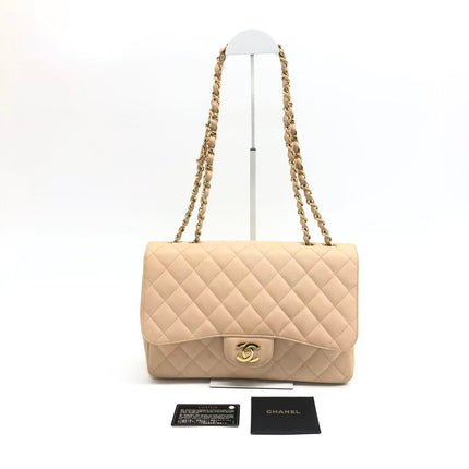 Chanel Classic Flap Jumbo Beige Caviar Leather Single Flap Gold Hardware 2009-10