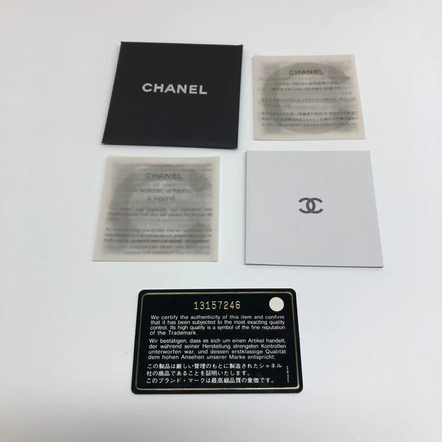 Chanel Classic Flap Jumbo Beige Caviar Leather Single Flap Gold Hardware 2009-10