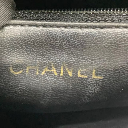 Chanel Vertical Mini Chevron Quilted Black Caviar Leather Crossbody Bag