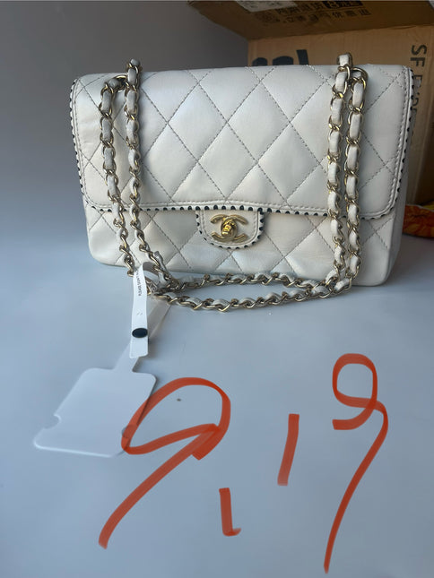 Chanel Classic Flap Medium Happy Stitch Cuir de veau vieilli noir Finitions dorées, 2015-2016