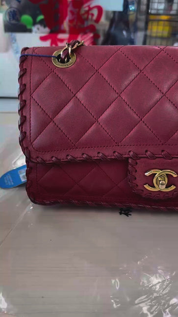Chanel Classic Flap Medium Happy Stitch Red Aged Calfskin Leather Gold Hardware, 2015-2016