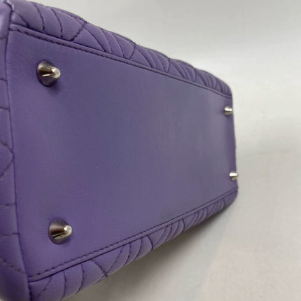 Sold  Lady Dior Medium Cannage lambskin leather pastel purple/lilac/lavender handbag with shoulder strap