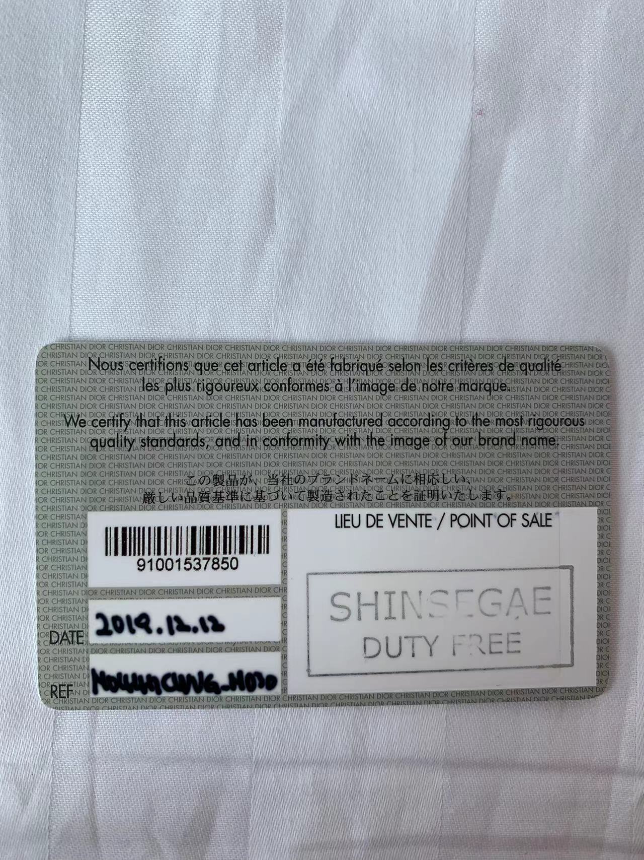 Dior Saddle bag white grain leather mini authenticity card